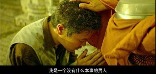 素察死亡照片,揭开死亡照片背后的真相与哀思