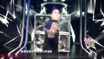 娱乐狗仔受