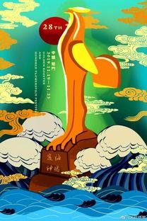 吃瓜鹅娱乐速报鸡你太美