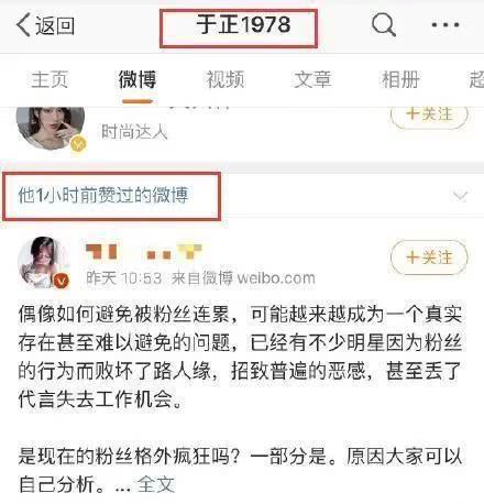 如何进娱乐圈吃瓜群聊,如何加入吃瓜群聊，畅享明星幕后故事