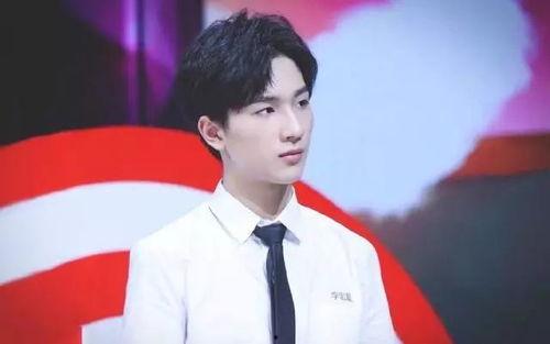 娱乐吃瓜君李宏毅