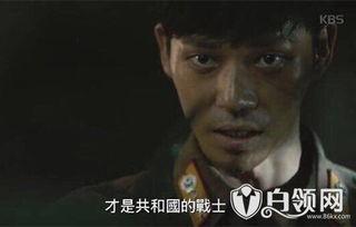 池承贤个人资料,从平凡走向卓越的创业传奇