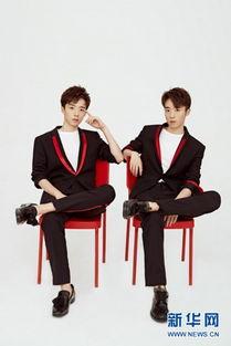 苑子文苑子豪照片,苑子文苑子豪兄弟风采写真集