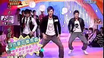 娱乐百分百模仿,明星模仿大赛精彩纷呈！