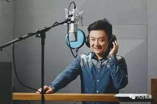 配音演员赵梦娇