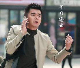 许亚军 八卦来了